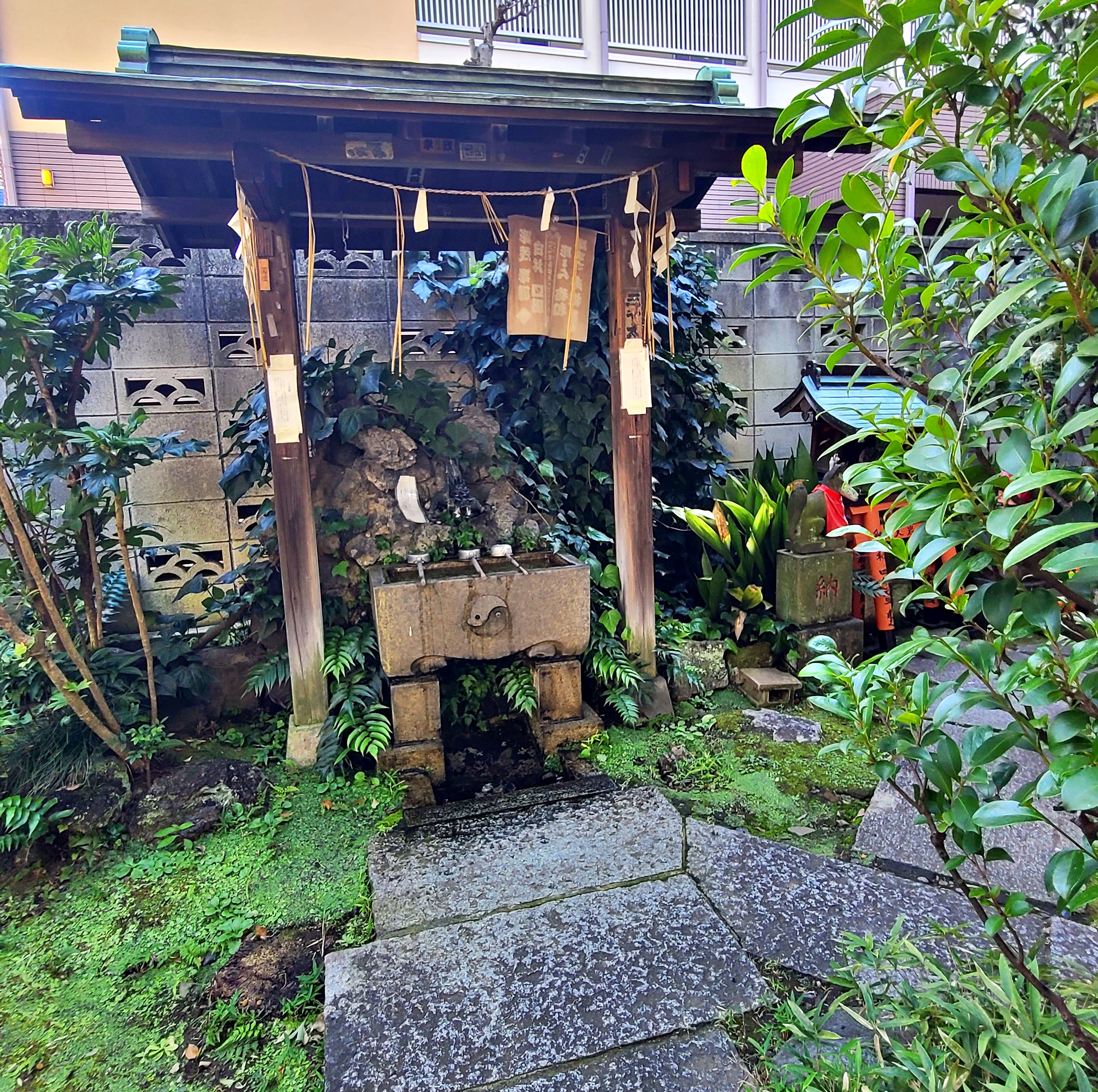 お岩稲荷田宮神社